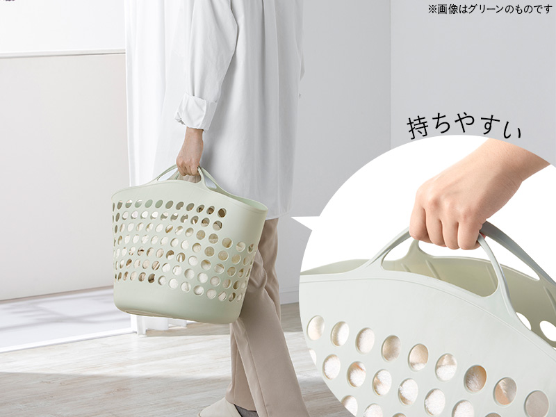 ソフトバスケット グリーン | バスケット・ランドリー収納 通販