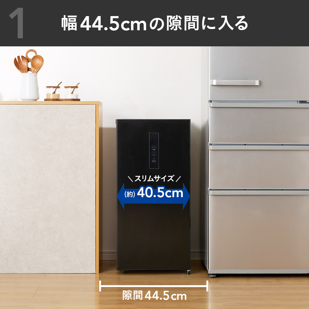 送料無料】カインズ すき間に置けて取り出しやすい 引き出し式スリム
