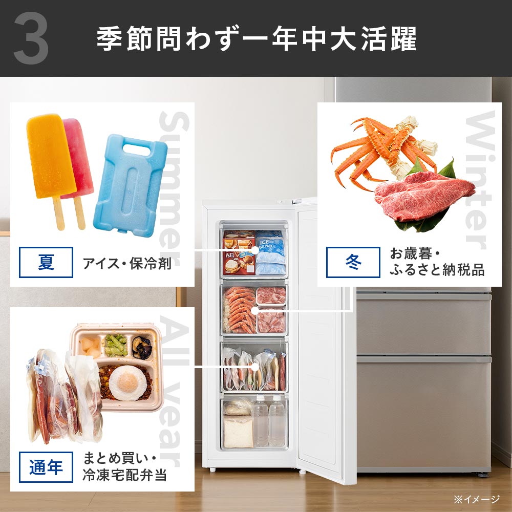 送料無料】カインズ すき間に置けて取り出しやすい 引き出し式スリム