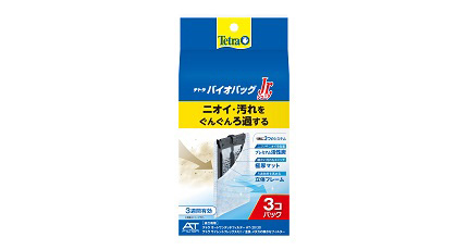 バイオバッグ Jr3PNEW | 水中生物用品・水槽用品 通販