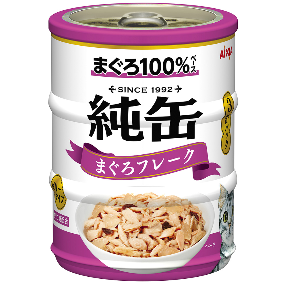 鹿沼　コマ缶 柑橘の大トロ」せとかの果汁を使用！「日本の景色を伝える。美味しさを