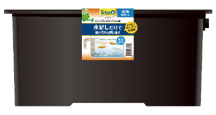 水槽・アクアリウムのおすすめ商品一覧｜ホームセンターのカインズ