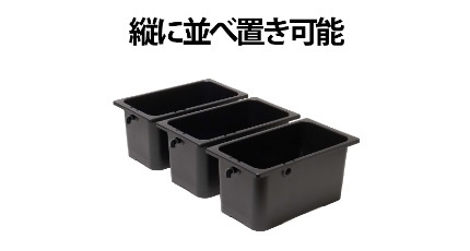 じょうろでキレイメダカ鉢40黒 | 水中生物用品・水槽用品 通販