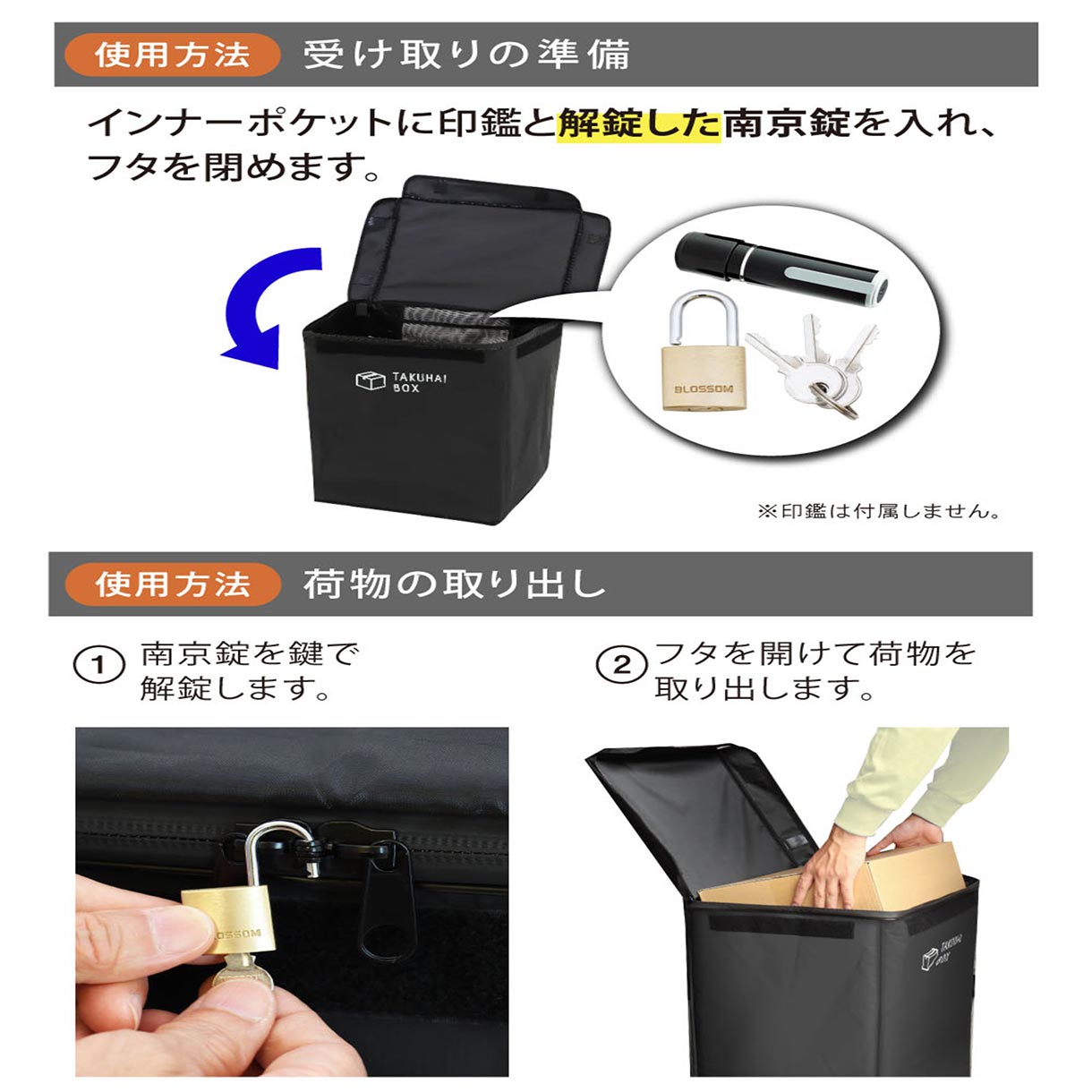 PYKES PEAK 折りたたみ式 宅配ボックス グレー 幅44cm 高さ52cm 奥行