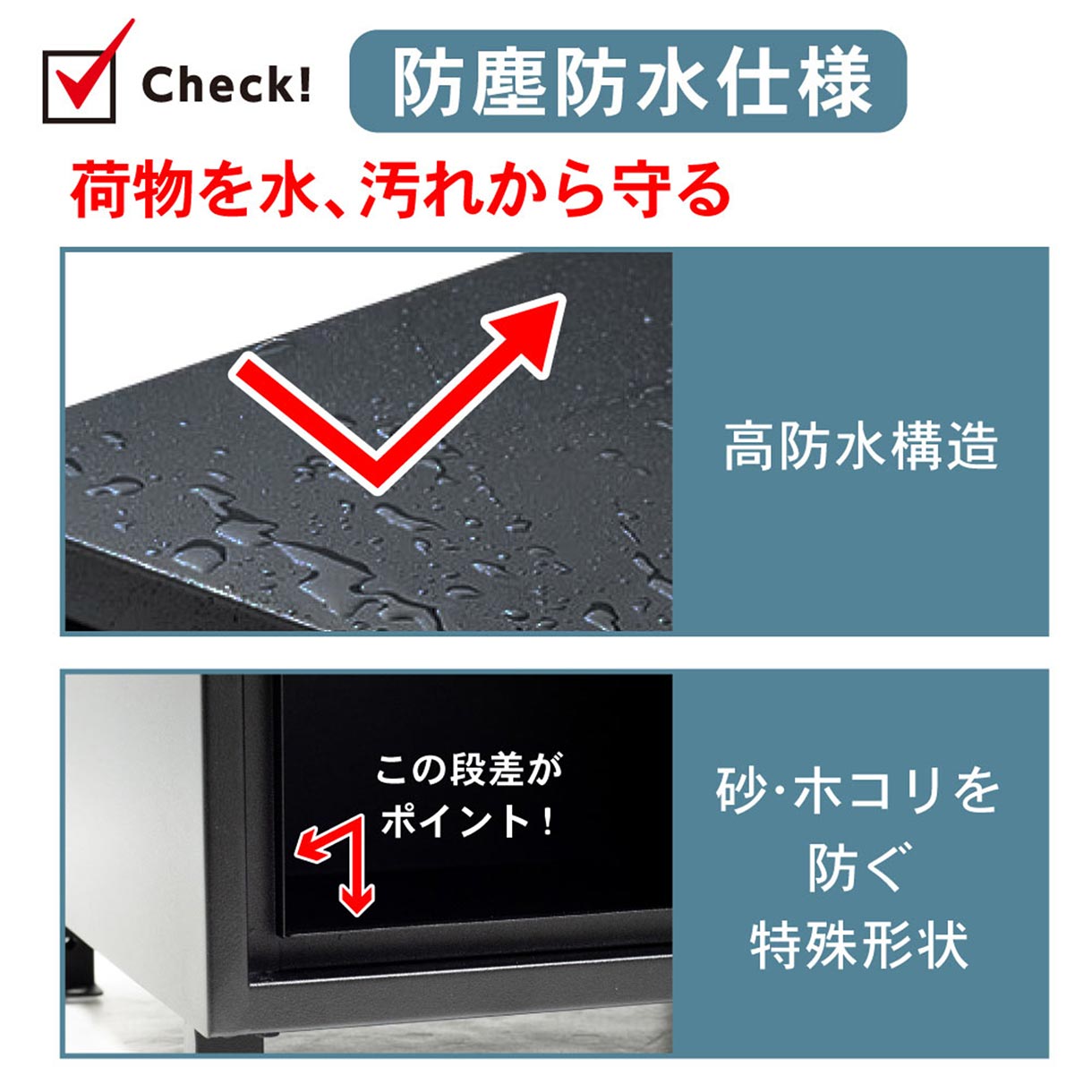 PYKES PEAK 宅配ボックス シャイニー ブラックベージュ 幅40cm