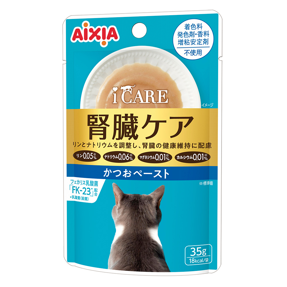 i CARE 腎臓ケア かつおペースト 35g | キャットフード 通販