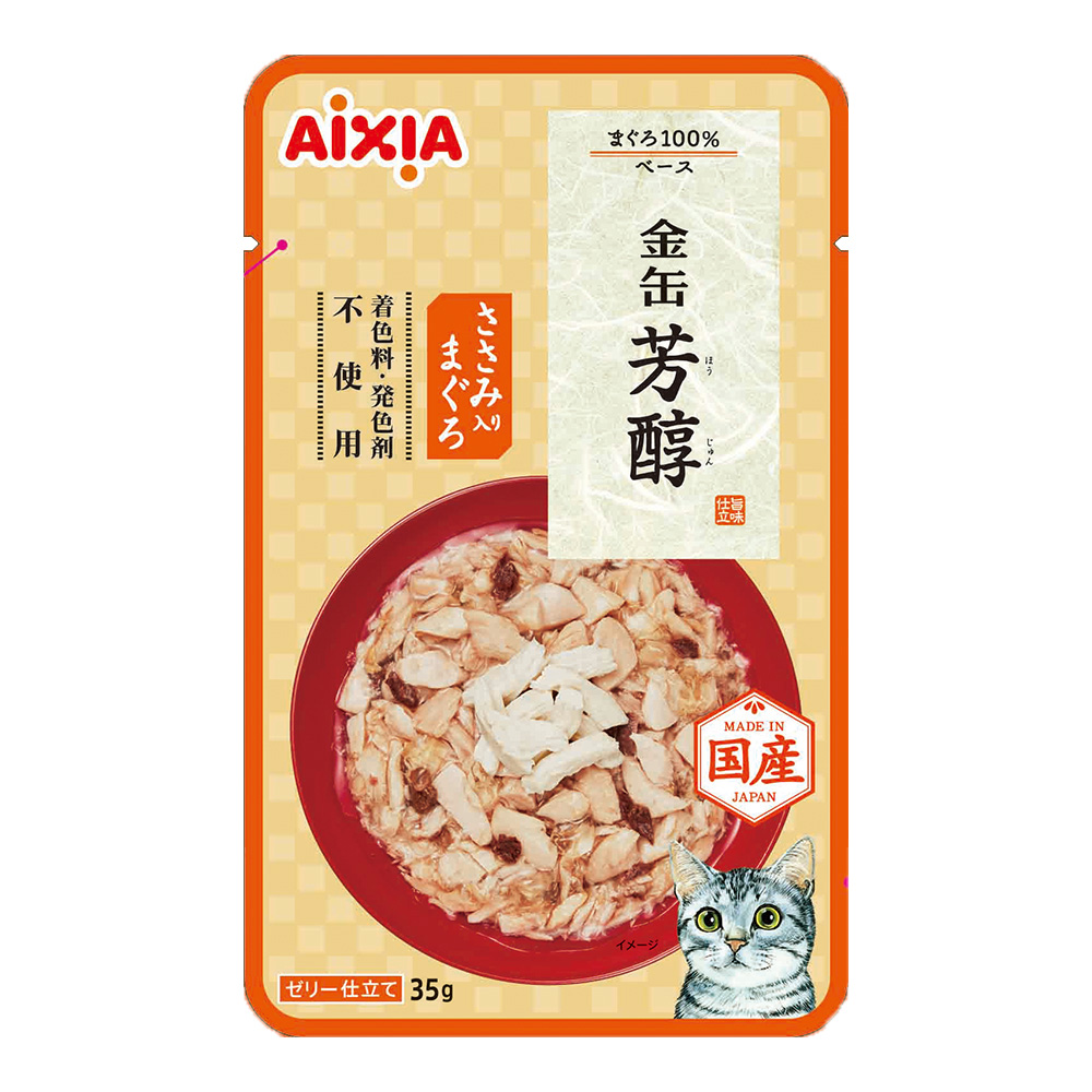 金缶 芳醇 ささみ入りまぐろ 35g | キャットフード 通販