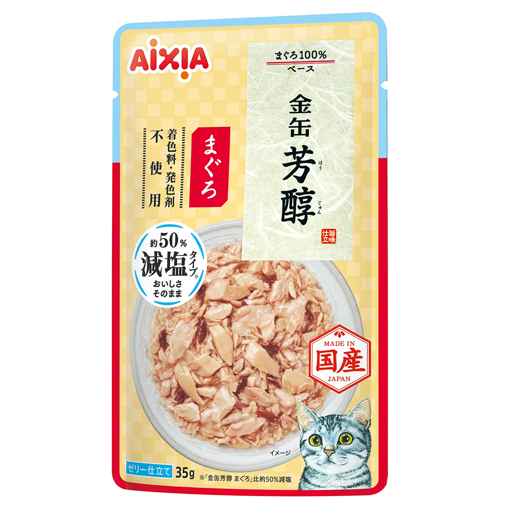 金缶 芳醇 減塩タイプ まぐろ 35g | キャットフード 通販