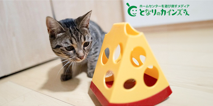 ﾏﾙｶﾝ CT-615ﾋﾟﾁﾋﾟﾁTOYSあそびｴﾋﾞﾌﾗｲ 犬具1ｸｻﾘ・ﾌﾞﾗｼ