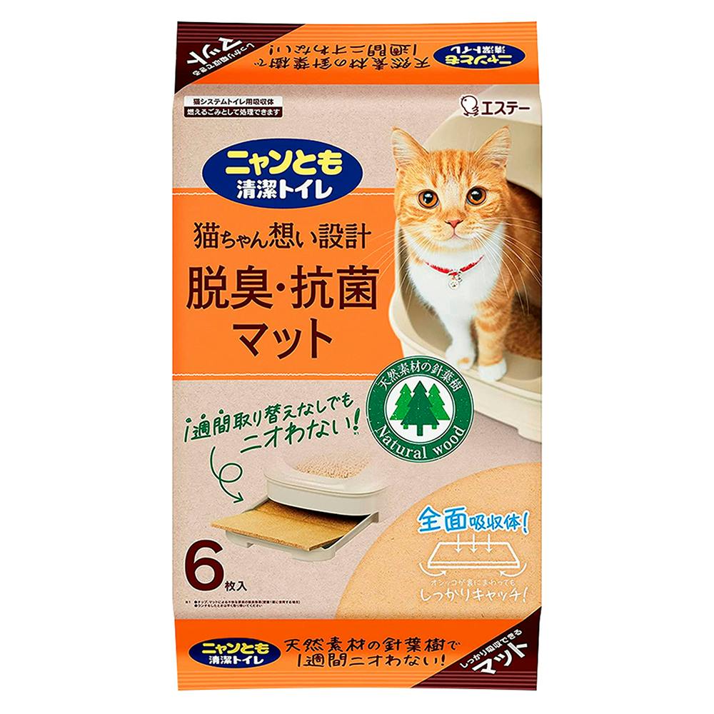天然素材の針葉樹 1週間取り替えなしでもニオわない!