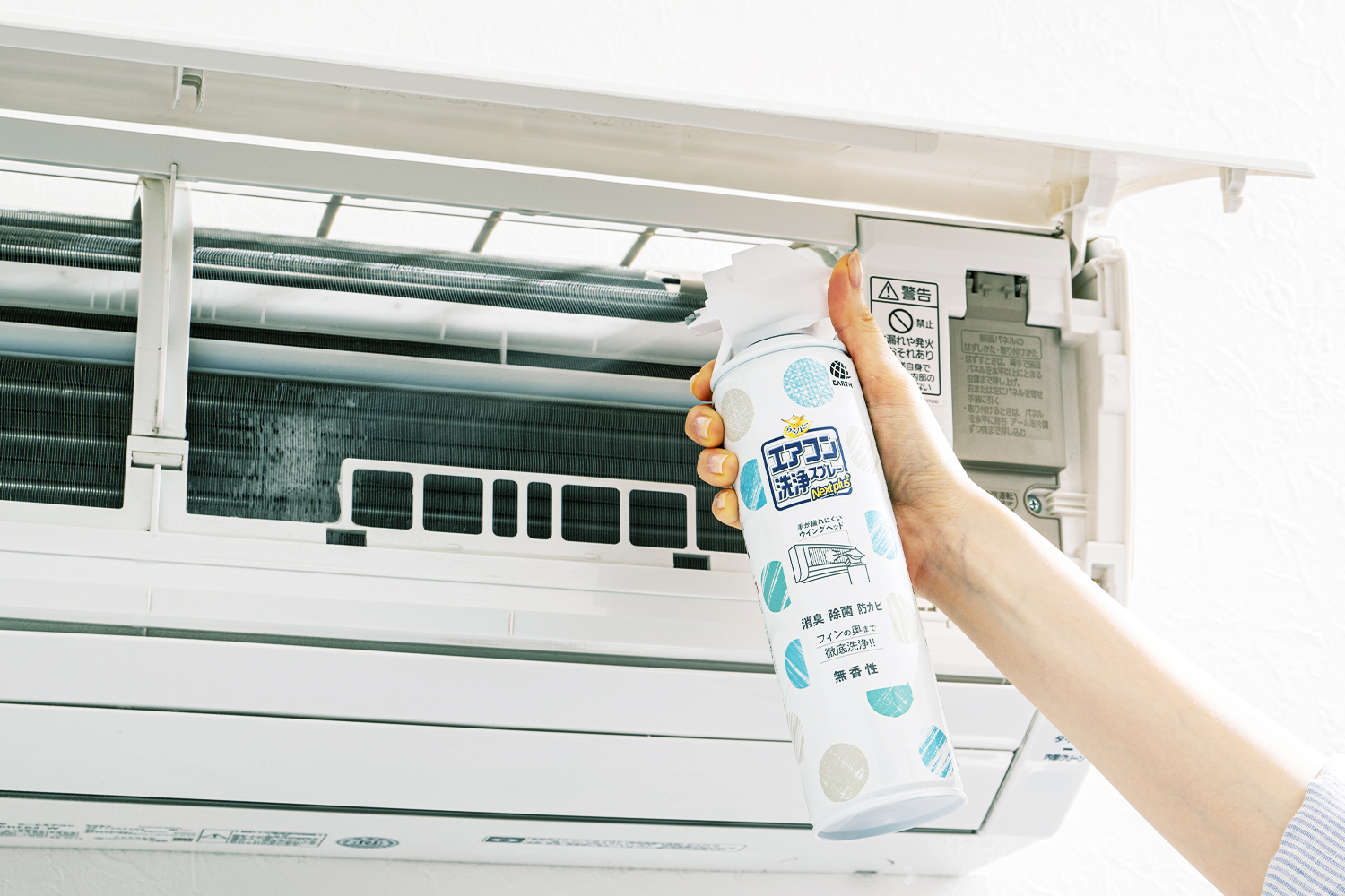 アース製薬 エアコン洗浄スプレー 無香 デザイン缶 420ml×2本パック