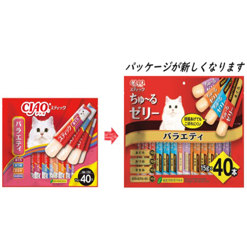 スティック40本バラエティ | ペット用品（猫） 通販