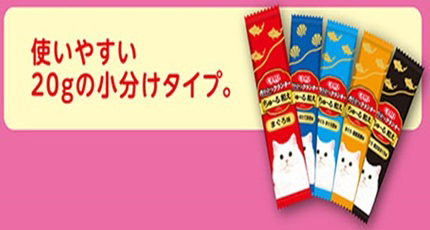 クマの牙　8cm 8cmCD】剥き出せ歯茎！ | いくまピア・ストア