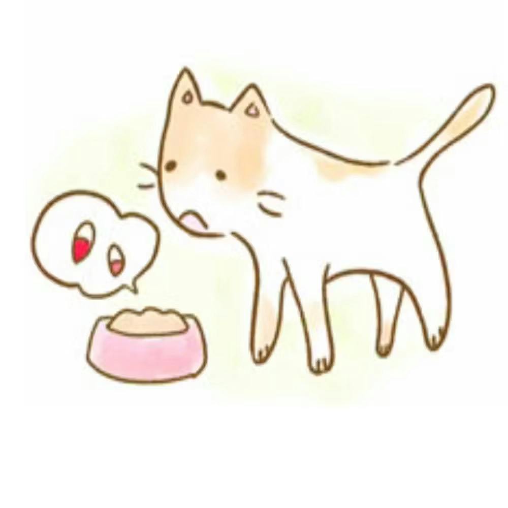 投薬の際に