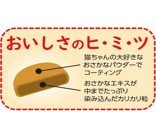 いち（11/15）おやつセット 楽天市場】即納 【Tasty Junior】 テイスティ ジュニア