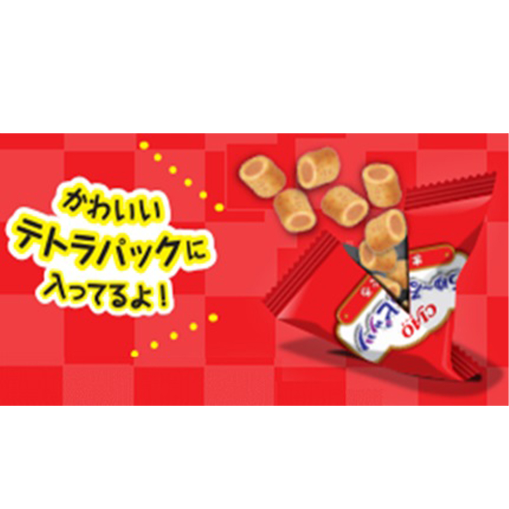 CIAO ちゅ～るビッツ かつおバラエティ 12g×15袋(販売終了) | おやつ