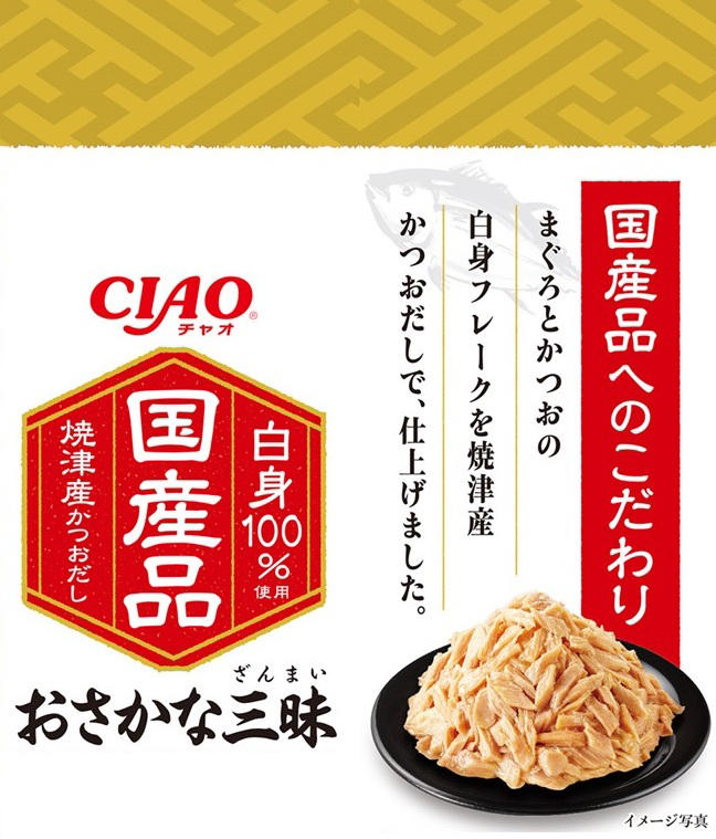 マカナ　120粒×3袋 マカナ120粒×4袋