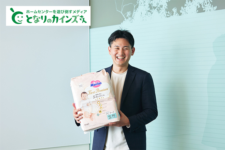 値下げ！【おまけ付き】パンパース肌いちXL3袋➕メリーズファーストプレミアム メリーズ ファーストプレミアムパンツ Sサイズ52枚入り