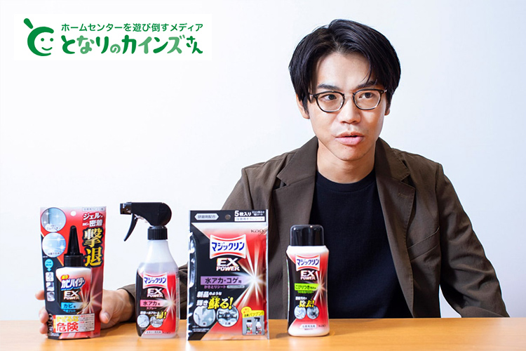 マジックリン EXPOWER 水アカ・コゲ用かきとりシート 5枚 | 台所用洗剤 マジックリン EXPOWER 水アカ・コゲ用かきとりシート 5枚 | 台所用洗剤