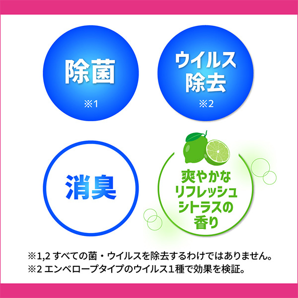クイックル 洗面ボウルクリーナー 本体 100ml | 住居用洗剤 通販