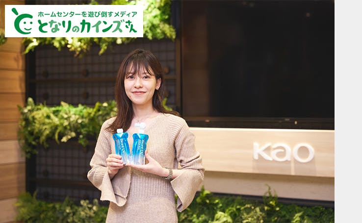 日焼け止め選びで迷ったらコレ。シェアできる「ビオレUVアクアリッチ フレッシュパウチ」で家族みんなでUV対策