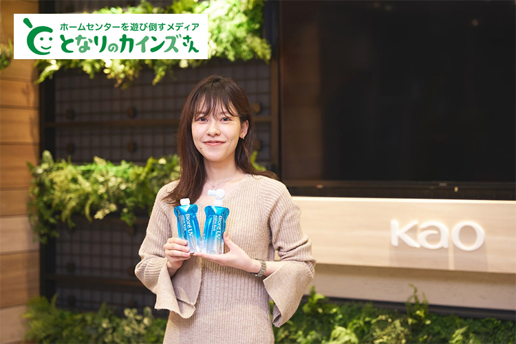 ビオレ UV アクアリッチ ウォータリーエッセンス フレッシュパウチ 付