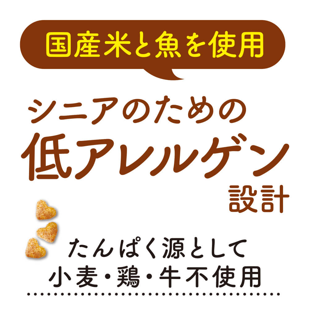 ビューティープロ 植物アレルゲン配慮 4.7キロ Amazon.co.jp: ビューティープロ ドッグフード 食物アレルゲンに配慮