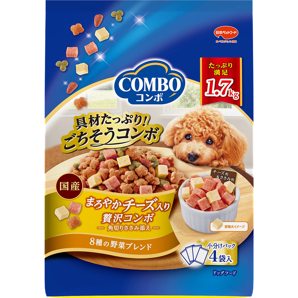未開封ドッグフードうまか2袋 うまか プレミアムドッグフード 1.5kg 2袋
