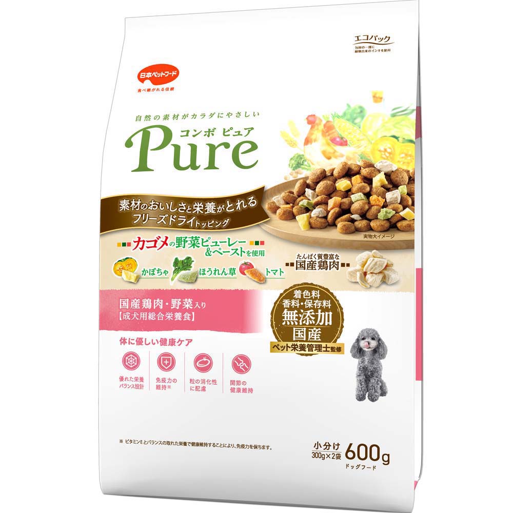 コンボピュアドッグ 鶏肉・野菜入り 600g | ドッグフード 通販