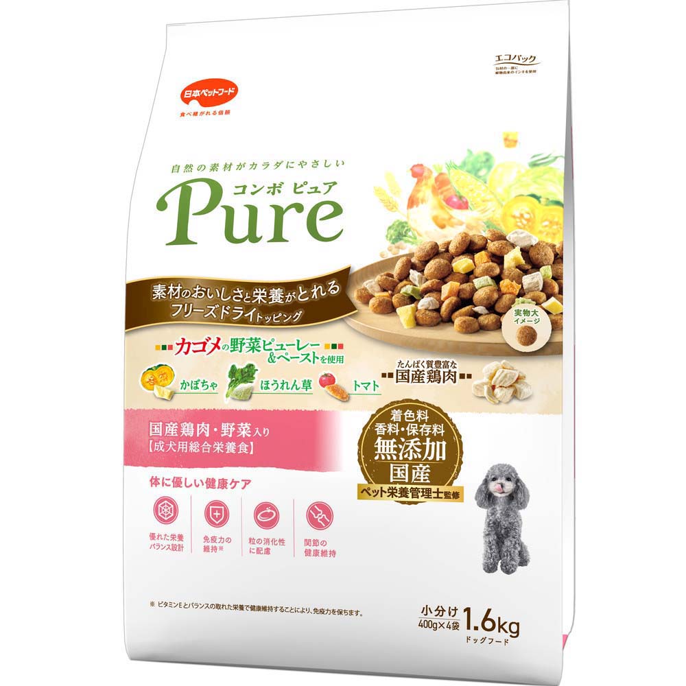  CANIN ドッグフード 8kg 2個セット 楽天市場】ロイヤルカナン 犬 8kgの通販