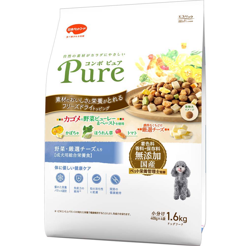コンボピュアドッグ 野菜・チーズ入り 1.6Kg | ドッグフード 通販