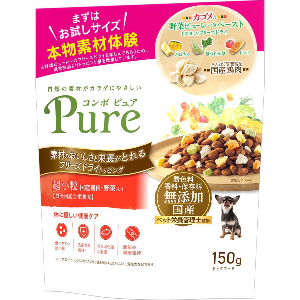  CANIN コントロール 12パック入り×4 コンボピュアドッグ 超小粒 150g | ドッグフード 通販