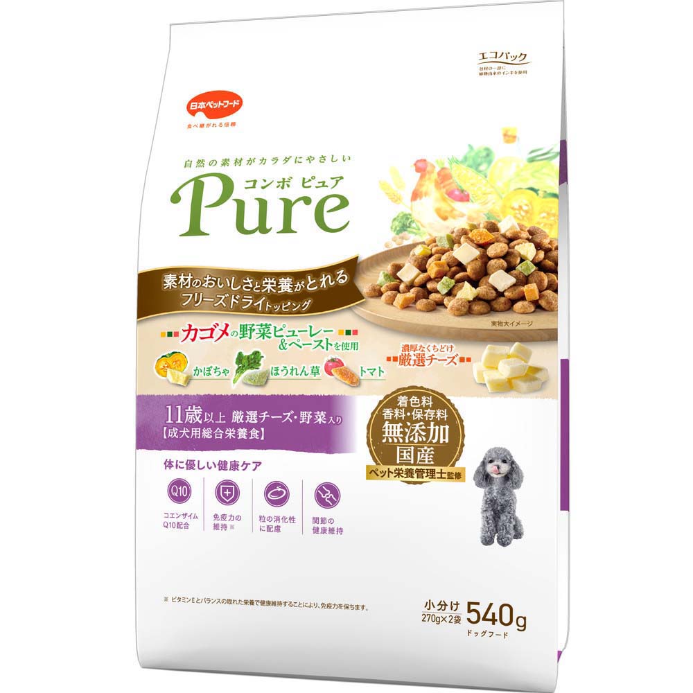 コンボピュアドッグ 11歳以上 540g | ペット用品（犬） 通販