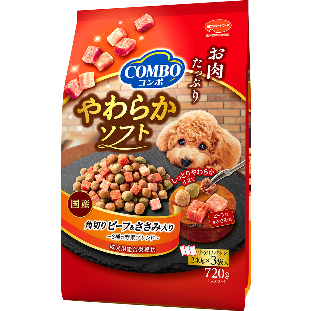 コンボドッグ やわらかソフト 角切りビーフ・ささみ 野菜ブレンド 720g