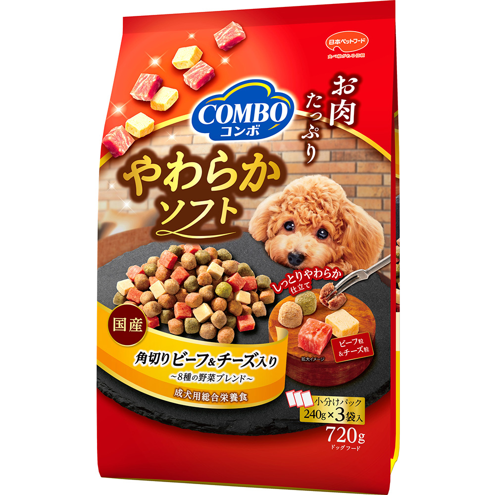 A.H BASE FOOD 75 ドッグフード 5袋セット A.H BASE FOOD 75 ドッグフード 5袋セット ベースフード75