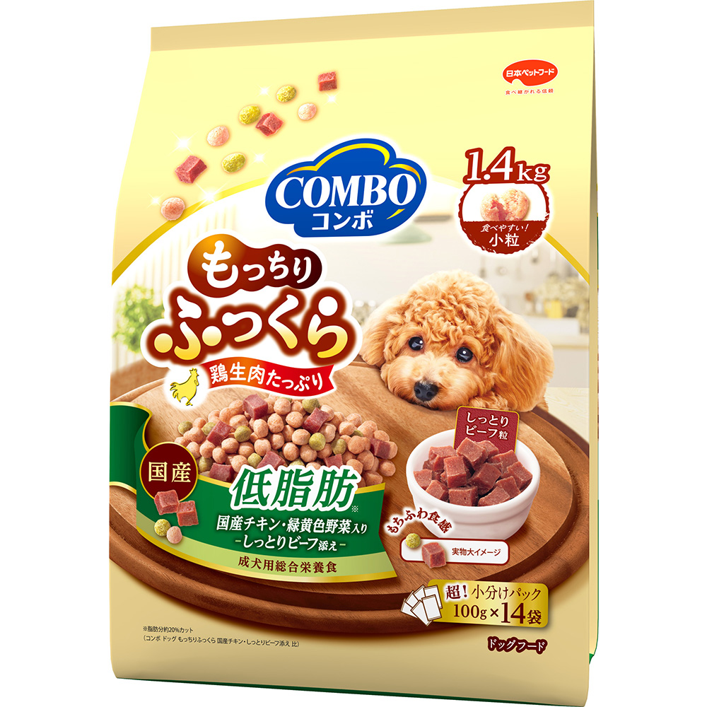 コンボ ドッグ もっちりふっくら 低脂肪国産チキン・緑黄色野菜入り