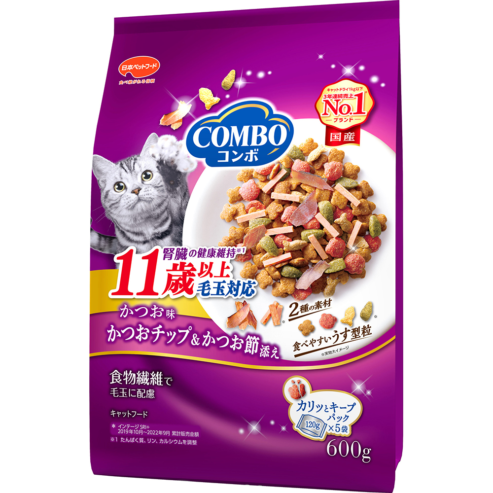  CANIN キャットフード 健康維持用 2kg×3袋 CANIN キャットフード 健康維持用 2kg×3袋 スイートペットYahoo!店