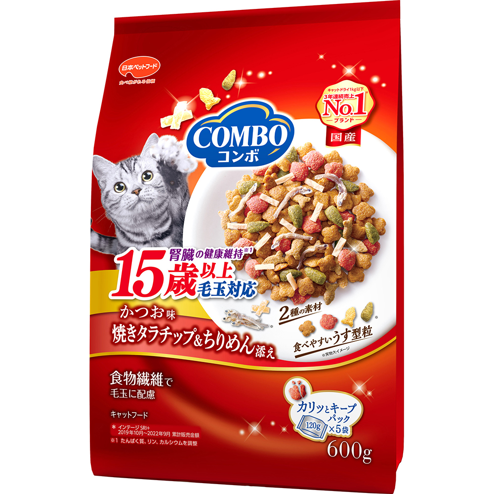 コンボキャット 毛玉対応 15歳以上 かつお味・焼きタラチップ