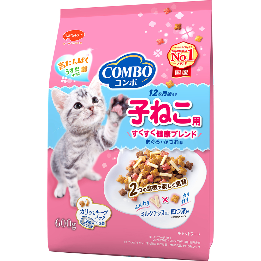 コンボキャット 子猫用 ミルクチップ添え 600g(販売終了