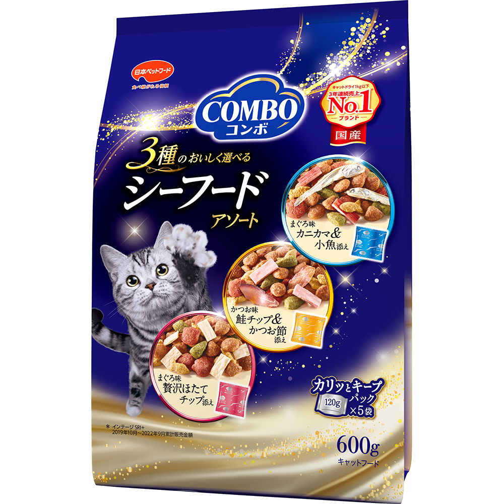 コンボキャット シーフードアソート 600g | キャットフード 通販