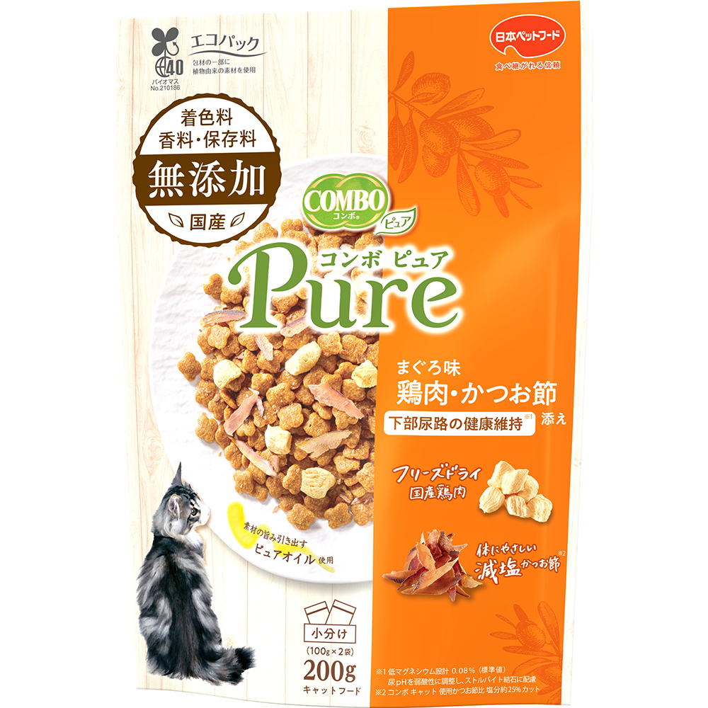 コンボキャットピュアまぐろ味・鶏肉・かつお200g | キャットフード