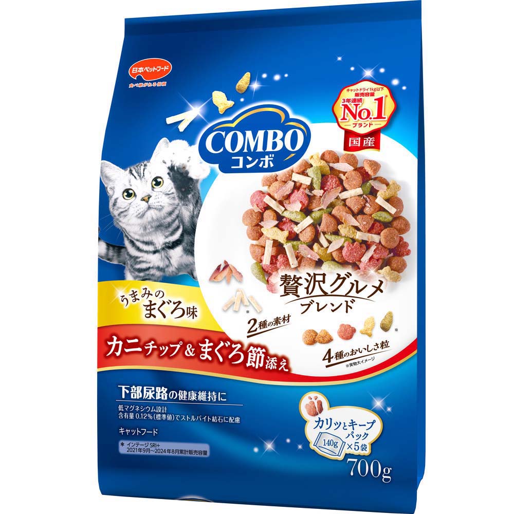 コンボキャット まぐろ味・カニチップ 700g | キャットフード 通販