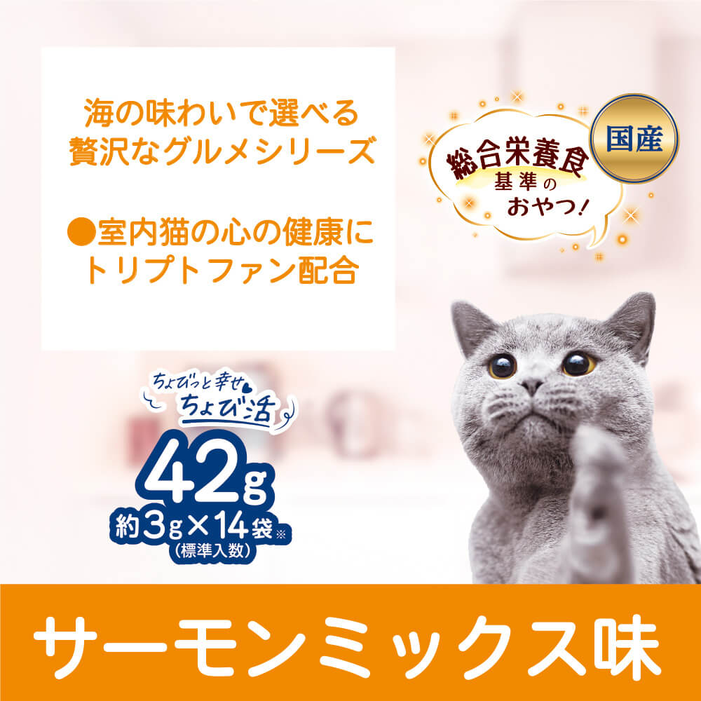 マッサーさん専用 ゆさん専用GOOD VIBES M-235 マッサー グッド