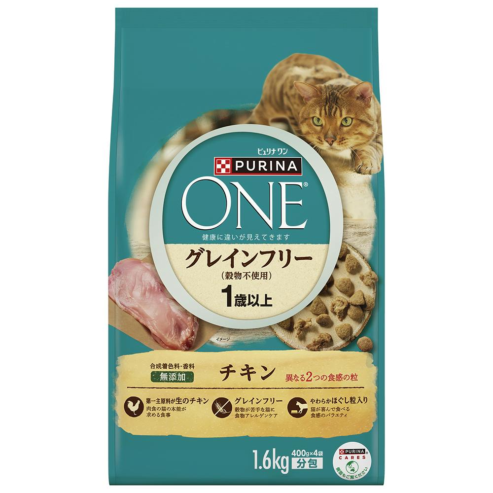 本能が求める、肉主原料&グレインフリー!