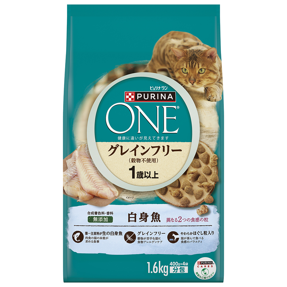 キャットフード　ピュリナワン　グレインフリー　チキン　白身魚 mqdefault.jpg