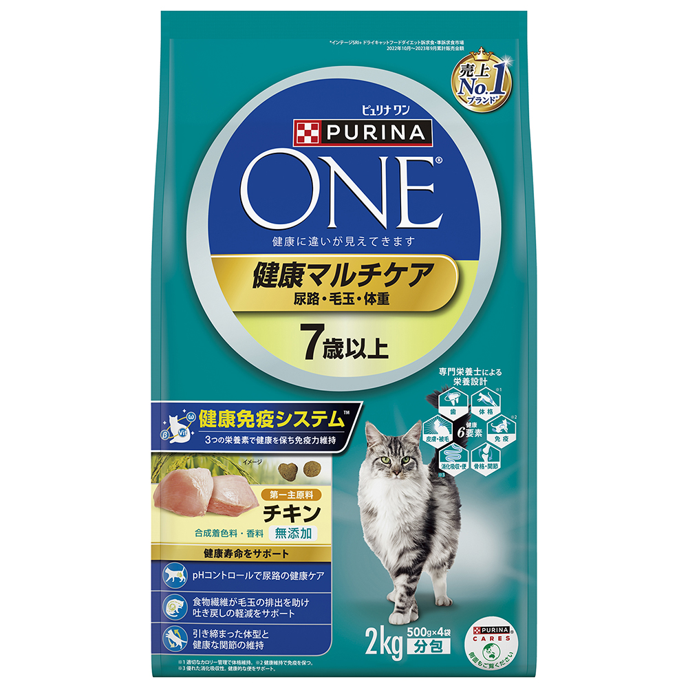 ピュリナワン キャット 健康マルチケア 7歳以上 2kg | ペット