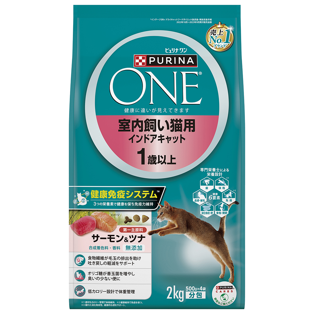 楽天市場】☆【正規代理店】【成猫用 イタリア製キャットフード