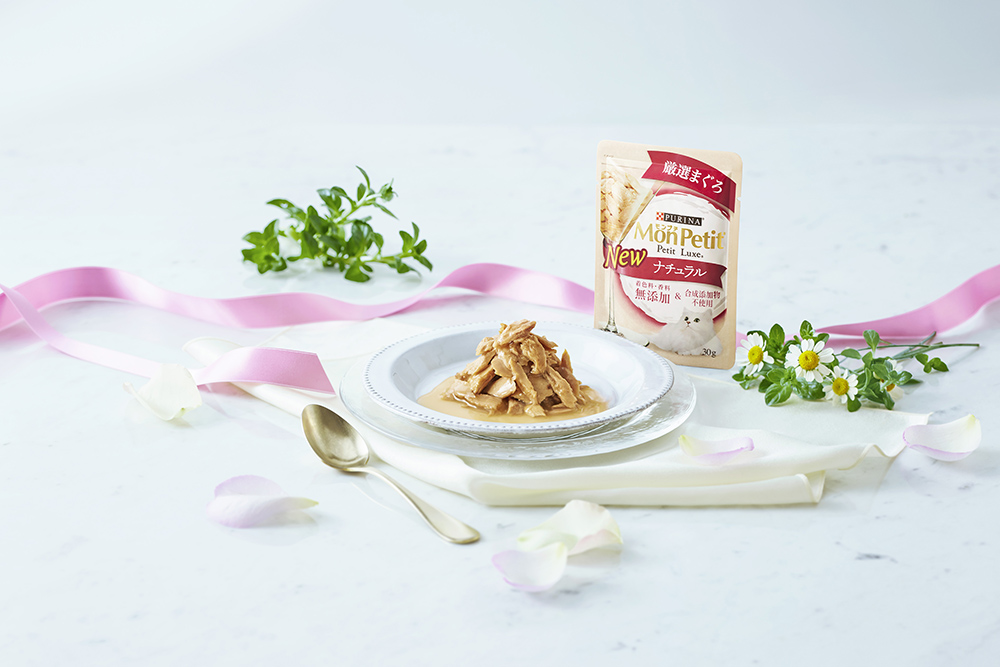 ネスレ ピュリナ モンプチ プチリュクスパウチ ナチュラル 15歳以上用