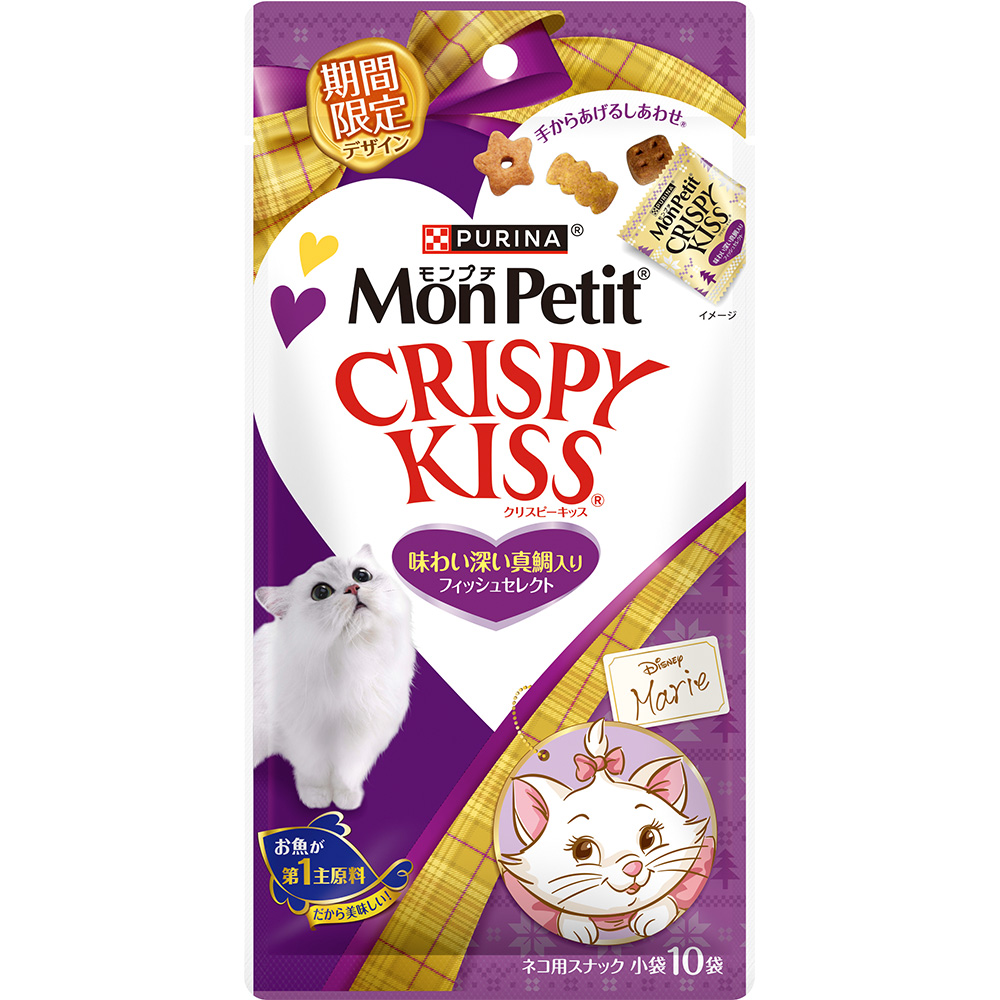 ピュリナ モンプチ クリスピーキッス 期間限定 真鯛入り