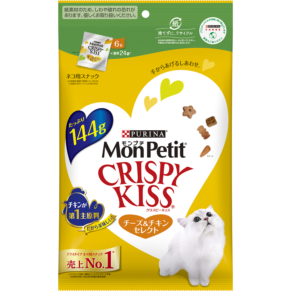 ピュリナ モンプチ クリスピーキッス チーズ＆チキンセレクト 6g